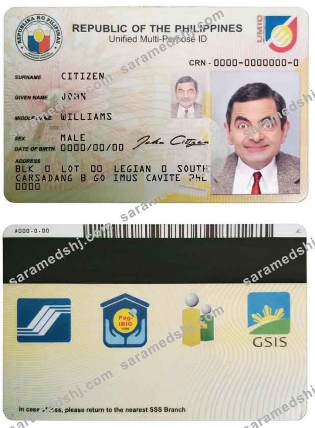 Philippines ID